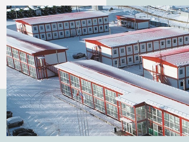 Решения для вахтовых поселков от СтальСтрой по цене 637 руб.